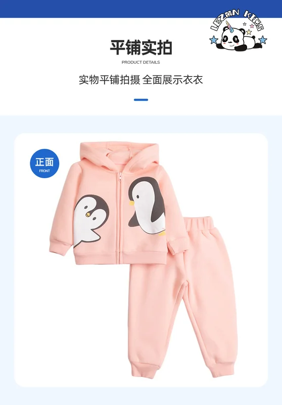 LEZONKIDS - Conjunto de Suéteres para Meninas com Estampa de Animal Fofo e Capuz de Roupas Personalizadas para Crianças no Inverno